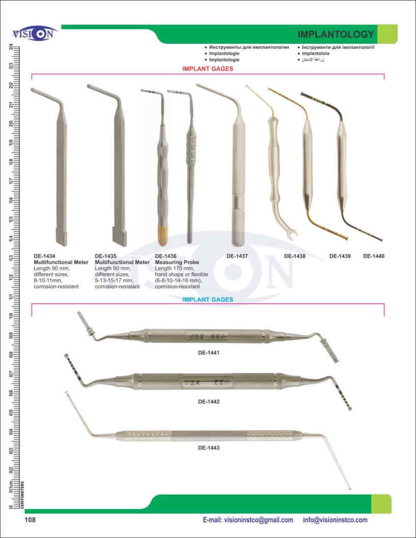 Vision Instruments Company Instruments